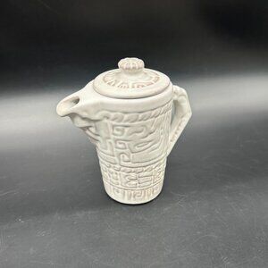 Vintage Frankoma Pottery Creamer Pitcher  7J Aztec Mayan White Serving Tableware